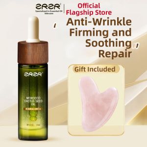ZRZR | Anti-Wrinkle Hydrating Facial Massage Oil