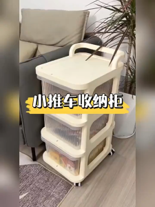 Multi-layer Drawer Trolley Cart Organizer Home Storage Container Rolling Cart With Wheels
