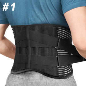 1PCS Lumbar Support Belt for Men & Women - Orthopedic Back Brace for Scoliosis Herniated Disc Workout Posture Correction Pai