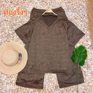 ชุดเซ็ทสาวอวบไซส์ใหญ่ big size