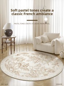 XINGLIANXIN | Thickened Waterproof Easy-Clean Round Carpet French Cream Style