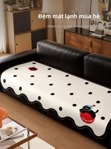 Cartoon Ice Silk Cooling Anti-slip Seat Cushion