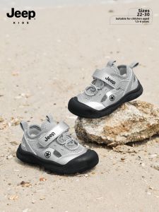 Jeep | Outdoor Sand Beach Shoes for Toddlers