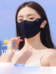 MiiOW | Mặt Nạ Chống Tia UV Cho Phụ Nữ