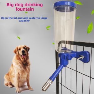 Automatic Dog Water Dispenser Large Medium Dogs Gold Retriever Hanging Style Pet Drinking Machine Dog Water Bottle Accessories