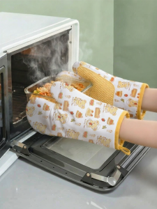 HENGPIN | Heat Resistant Gloves Insulation Non-slip Thick