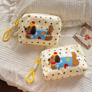 rosekey | Portable Large Capacity Toiletry Bag
