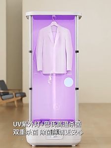 Bộ Máy Sấy & Máy Ủi Quần Áo Đa Năng Công Suất Lớn Giúp Làm Khô Và Làm Mới Nhanh Chóng Dễ Sử Dụng Thao Tác