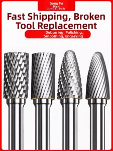 GONGFUMEN | Hard Metal Grinding and Polishing Tool