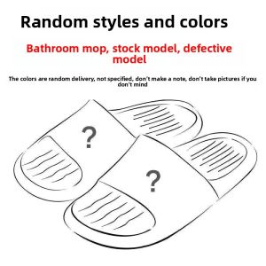 MONLEYTA | Home Slippers Mens Summer Indoor Soft Bottom Non-Slip EVA Large Size Outdoor Wearable Womens Clog Shoes Comfortable Feeling