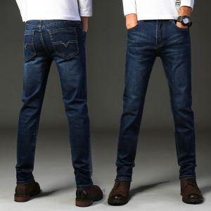 JIFANPAUL | Spring/Summer Mens Loose Stretch High Waist Jeans