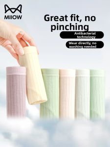 MiiOW | Sterilized Colorful Disposable Underwear Women High Waisted