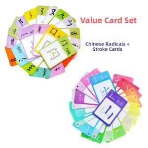 Rainbow Stroke Cards for Writing Practice Whiteboard Cards Kindergarten Primary School Chinese Characters Educational Toys