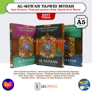 Alquran Al Fathan Ukuran Sedang A5 Al Quran Mushaf Terjemahan dan Tajwid Kode Arab Warna Al Qur An Ayat perkata Terjemah Per Kata Alkuran Alfathan Tajwid Lengkap Penerbit Alfatih Quran
