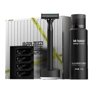 พู่กันชาย ด้ามจับแบบมือข้างเดียว 3 ชั้น 5 ชั้น ใช้ได้ทุกวัน ไม่ต้องชาร์จไฟฟ้า ของขวัญสำหรับคุณพ่อและสามี