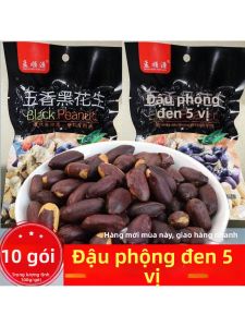 Black Skin Five Spices Peanuts 100g
