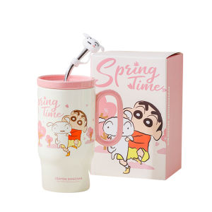 TMSU | Birthday Gift & Friend Gift Cup