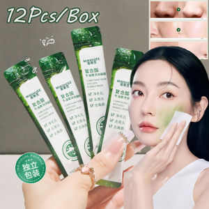 【Jealous Girl】12/24PCS Complex Acid Avocado Cleansing Facial Bubble Mask Deep Cleaning Bubble Clarifying Mask Oil-Control Skincare Cosmetics