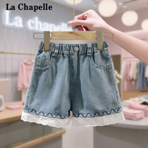 La Chapelle | Quần Short Thời Trang Dây Tăng Đàn Hồi Phối Đôi