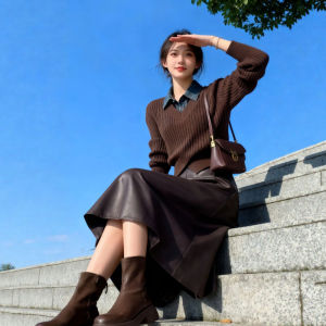 CHANGTONG | Retro Unique Faux Two-piece Knit Top and Skirt Set