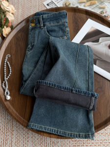 MANMI | Quần Jeans Ống Rộng Cao Cổ Co Dãn Ấm Áp Mùa Thu Đông Mới