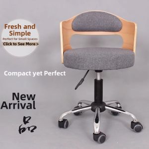 DANBIYIN | New Simple Adjustable Rotating Chair