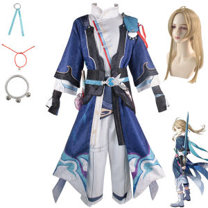 Yanqing Cosplay Costumes Honkai: Star Rail Man Women Game Roleplay Suit Wig Anime Uniform Halloween
