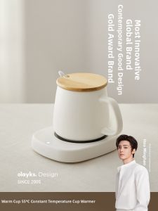 Olayks | Temperature-Controlled Milk Heating Warm Cup Mat