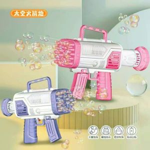 Bubble Gun Mesin Gelembung 88 Lubang Mesin Pembuat Gelembung Otomatis dengan Lampu Warna warni