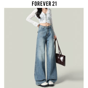 American Retro High Waist Wide Leg Jeans Womens Loose Fit Straight Leg Slimming Jeans Forever 21 Blue Denim Casual Trousers