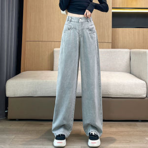 YAMIANNV | Quần Jeans Denim Ống Rộng Cạp Cao Cho Nữ Mùa Hè 2024 Quần Dài Dài Đến Sàn Ôm Dáng Phong Cách Retro Quần Dài Rộng Thẳng