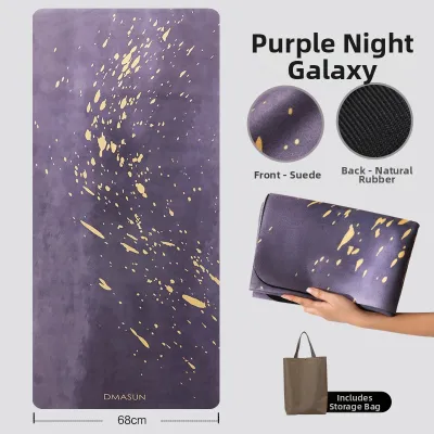 DMASUN | Non-slip Scratch-resistant Portable Thin Foldable Travel Yoga Mat