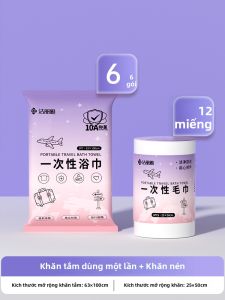 Grace | Khăn Giấy Kháng Khuẩn Lớn Dày Đóng Gói Riêng Lẻ