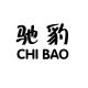 Chibao Bags