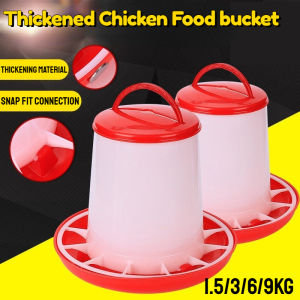 1.5/3/6/9KG Chicken Feeder Bucket Automatic Feed Water Hanging for Poultry Pet Dove Food Dispenser