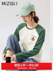 Mizue Flag Womens Long Sleeve Cotton T-Shirt Spring Autumn New Korean Style Color Block Inner Wear Base Shirt Casual Commute