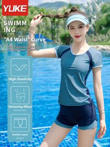 YUKE | Conservative Separated Swimsuit Cover-fat Big Size