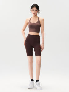YUANQINVHAI | Quick-drying Close-fitting Sports Shorts 5inch