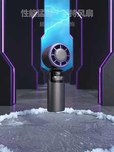 JameMirs พัดลมทำความเย็นความเร็วสูง 20000mAh แบบพกพา/ตั้ง/แขวนคอ แบบพับ ที่มีผลกระทบทำความเย็น และลมแรง พร้อมความเร็วลมที่สามารถปรับได้ 100 ระดับ 