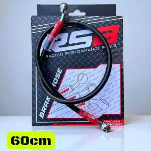 RS8 PERFORMANCE BRAKE HOSE DEPAN DAN BELAKANG LC135 LCV8 Y16 Y15 RS150 RSX R15 R25 RFS VF3 NVX NMAX 60CM REAR 90CM FRONT