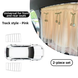 HUAYUQIANYU | Rear Window Sunshade for Children 26 Track Car Curtain