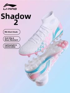 Li-Ning | Boost Tech Football Shoes MG