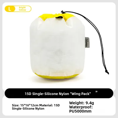 HIKEMAN | Waterproof Portable Storage Bag