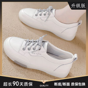 Leather Casual Shoes Womens Soft Bottom Slip-On Flat Bottom Leisure Single Shoes Breathable Mesh Cow Tendon Casual Sneakers