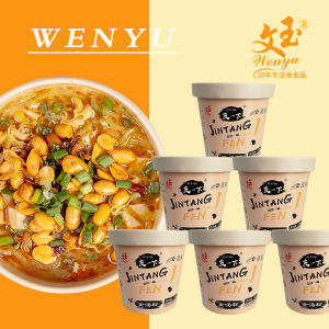 WenYu Gold Soup Powder Instant Spicy Sour Taro Starch Noodles No Cooking Required Just Add Water Quick Food Snack Rice Noodles