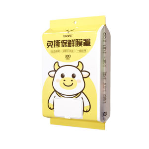 Small  Cow Food Grade Plastic Wrap Cover Disposable Bowl Cover Fridge Special Elastic Non-Tearable Leftovers