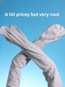 Miiow | Loose Ice Silk Arm Covers For Women Summer Sun Protection UV Protection Cycling Driving Breathable Thin Model MiiOW Cat Person