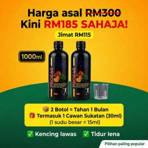 2 Botol Pros40 Ubat Kencing Kerap Ubat Kencing Tak Lawas Minuman Harian untuk Atasi Masalah Kencing & Tenaga KKM certified Mesti