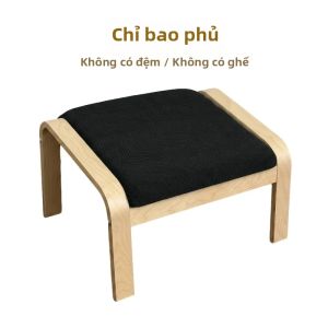 1PC Lá Jacquard Poang Bọc Ghế Co Giãn Bảo Vệ Ghế Bành Mềm Mại Bọc Ghế Cho Phòng Khách Nhà