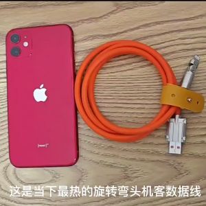 120Watt 6A Kabel Data Charger Lightning / Micro USB / Type C Metal Silikon Rotasi 180º Pengisian Super Cepat Fast Charging Magnetik Support Android iOS iPhone Oppo Vivo Realme Xiaomi Redmi Infinix Samsung Huawei